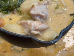 Creamy Tuscan Chicken Soup