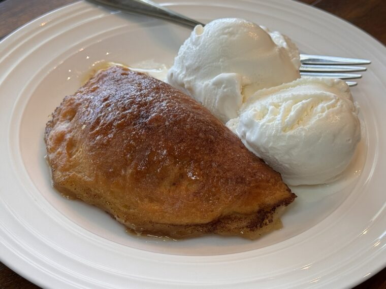 Easy Apple Dumplings